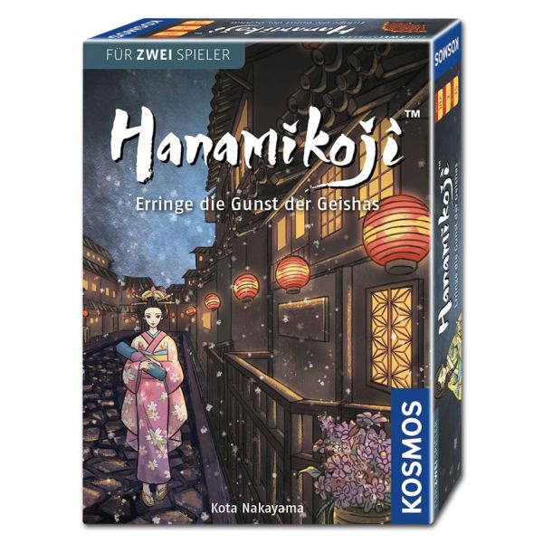 Spiel 2512.0